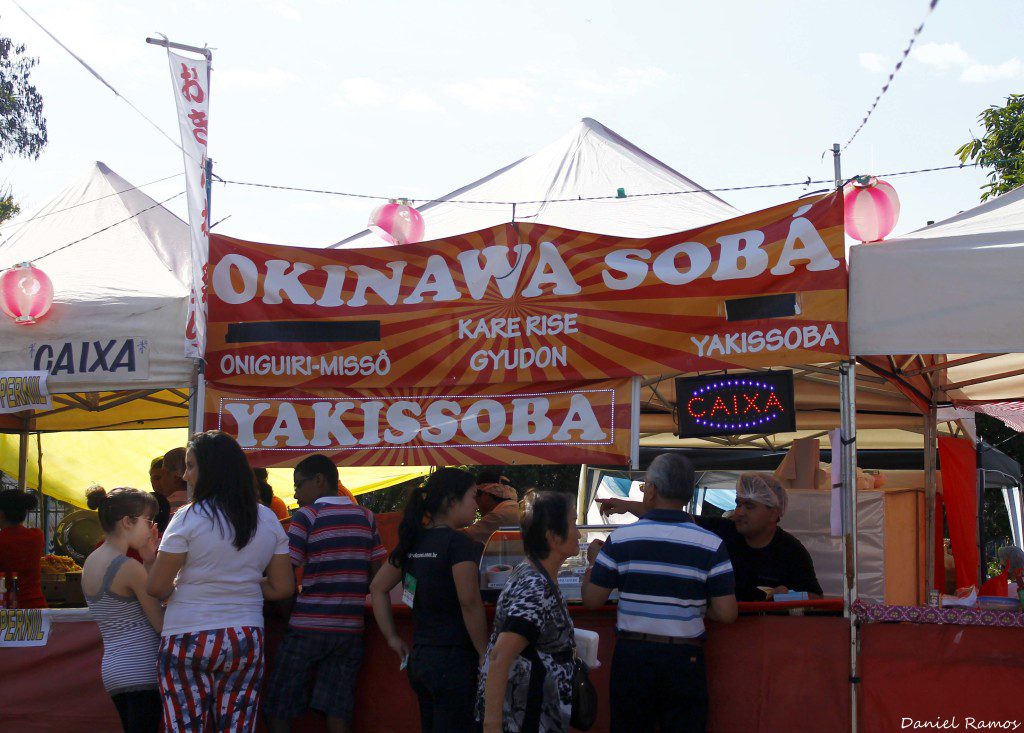 11º Okinawa Festival uma viagem cultural a Okinawa JWave